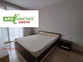 ���� ��� ���� 3-����� | Imot.bg � ����� ������ 8
