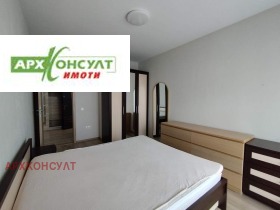 ���� ��� ���� 3-����� | Imot.bg � ����� ������ 7