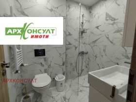 ���� ��� ���� 3-����� | Imot.bg � ����� ������ 11