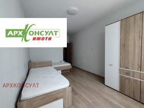 ���� ��� ���� 3-����� | Imot.bg � ����� ������ 9