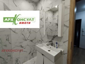 ���� ��� ���� 3-����� | Imot.bg � ����� ������ 12