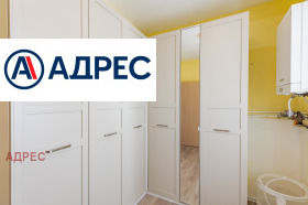 ���� ��� ���� 3-����� | Imot.bg � ����� ������ 13