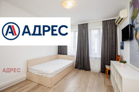 ���� ��� ���� 3-����� | Imot.bg � ����� ������ 11