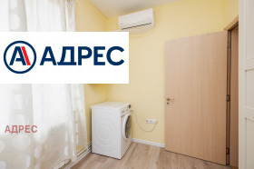 ���� ��� ���� 3-����� | Imot.bg � ����� ������ 14