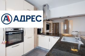 ���� ��� ���� 3-����� | Imot.bg � ����� ������ 8
