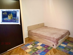 ���� ��� ���� 3-����� | Imot.bg � ����� ������ 5