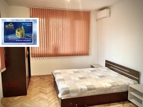 ���� ��� ���� 3-����� | Imot.bg � ����� ������ 4