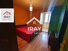 ���� ��� ���� ���������� | Imot.bg � ����� ������ 15