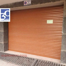 Autotalli Manastirski livadi, Sofia