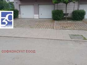 Гараж Манастирски ливади, София
