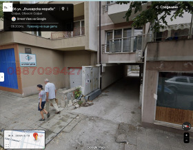 ГАРАЖ, ПАРКОМЯСТО, 20 m2