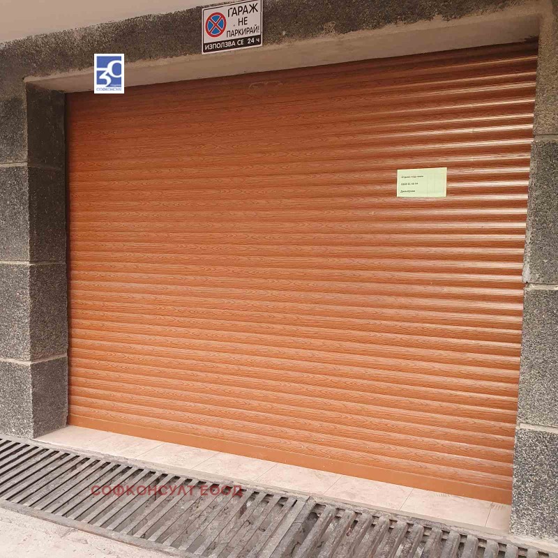 Vuokrattavana  Autotalli Sofia , Manastirski livadi , 26 neliömetriä | 53605477