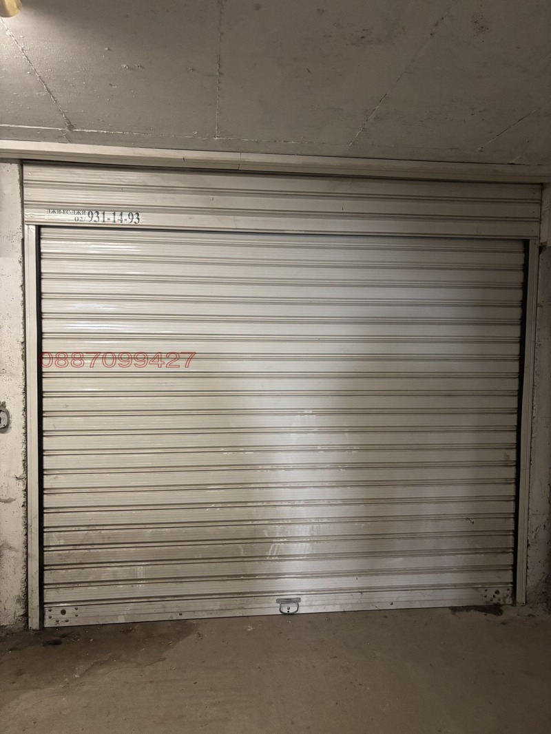 Дава под наем ГАРАЖ, ПАРКОМЯСТО, гр. София, Зона Б-5, снимка 2 - Гаражи и паркоместа - 53393487