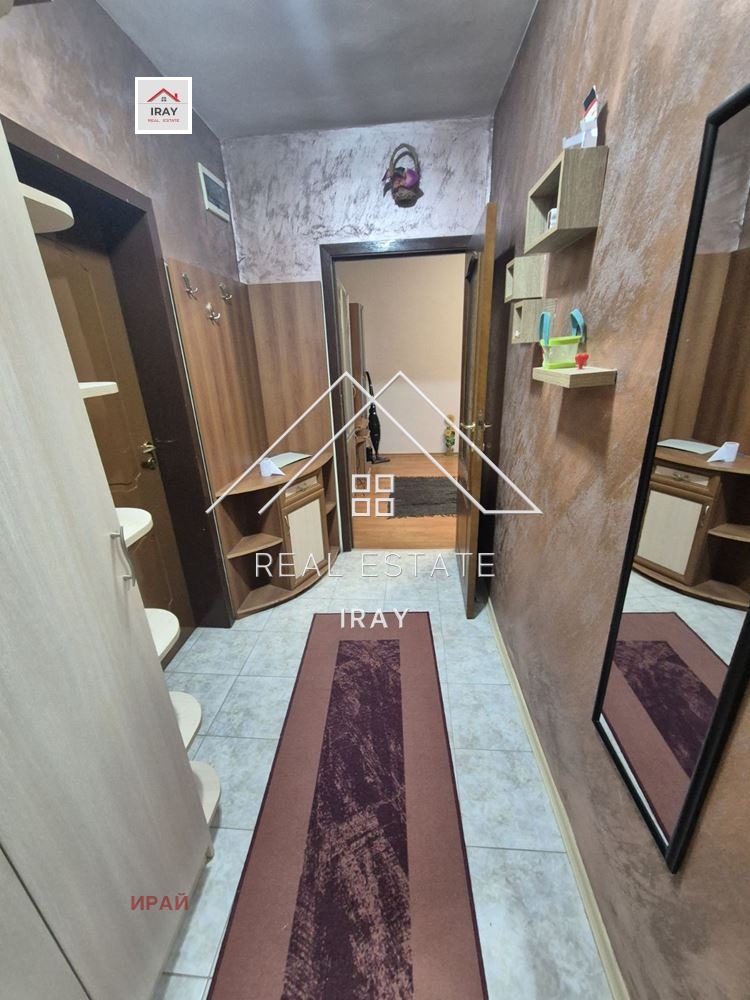 ���� ��� ���� 2-����� | Imot.bg � ����������� 12