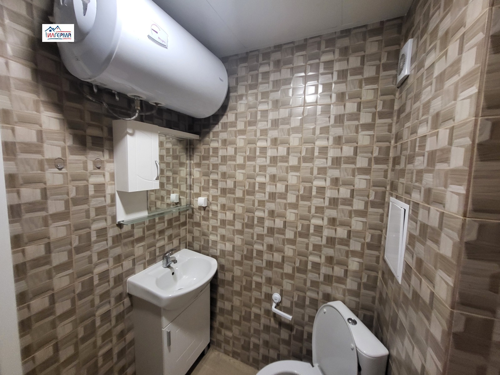 ���� ��� ���� 3-����� | Imot.bg � ����������� 12