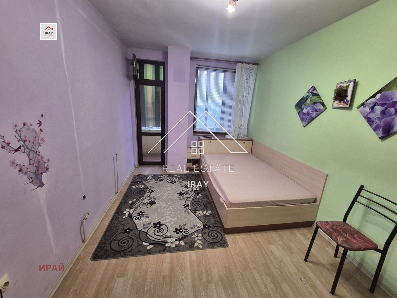 ���� ��� ���� 2-����� | Imot.bg � ����������� 11