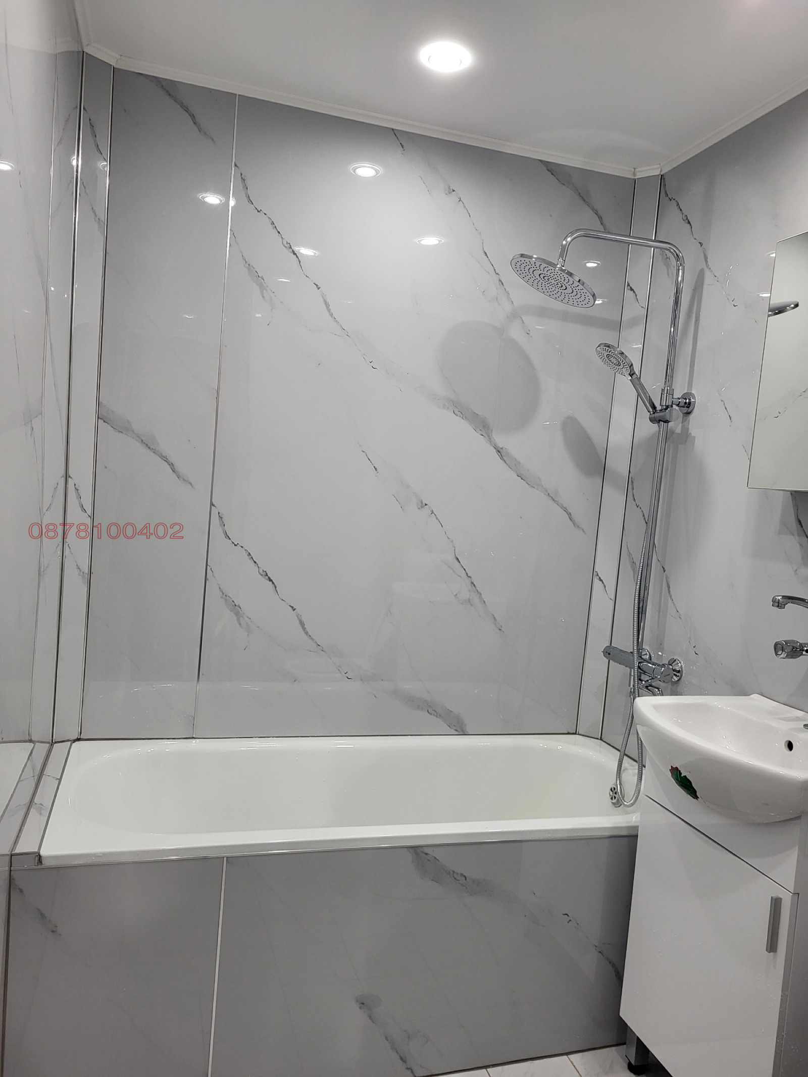 ���� ��� ���� 3-����� | Imot.bg � ����������� 5