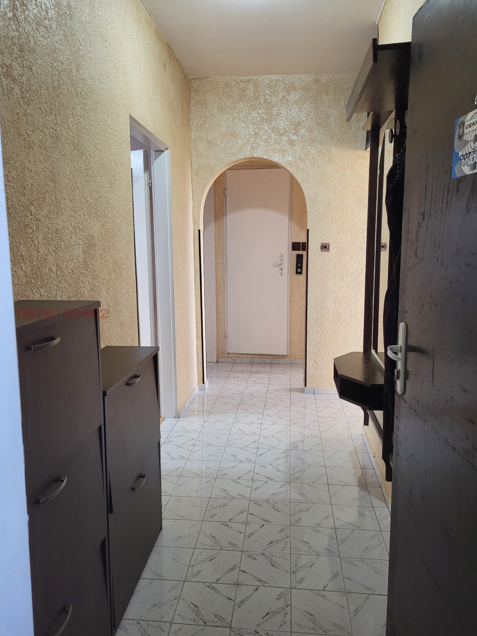 ���� ��� ���� 3-����� | Imot.bg � ����������� 2