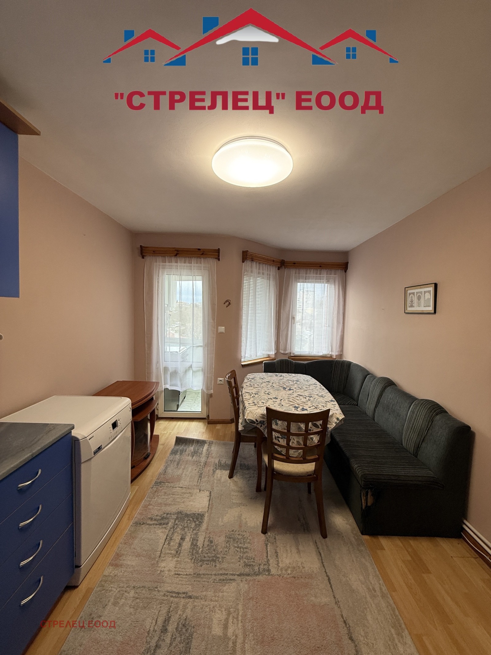 ���� ��� ���� 3-����� | Imot.bg � ����������� 4