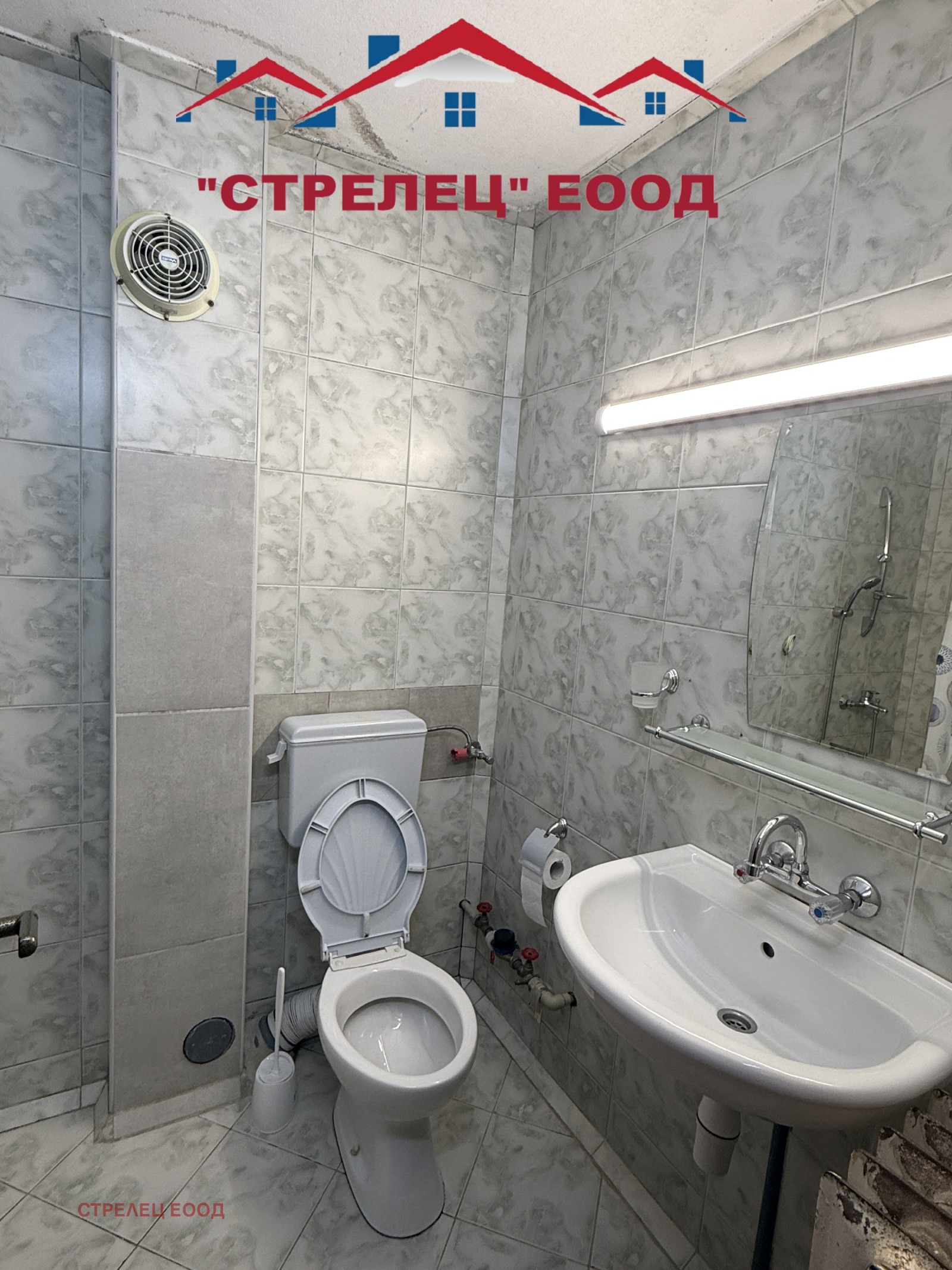 ���� ��� ���� 3-����� | Imot.bg � ����������� 11