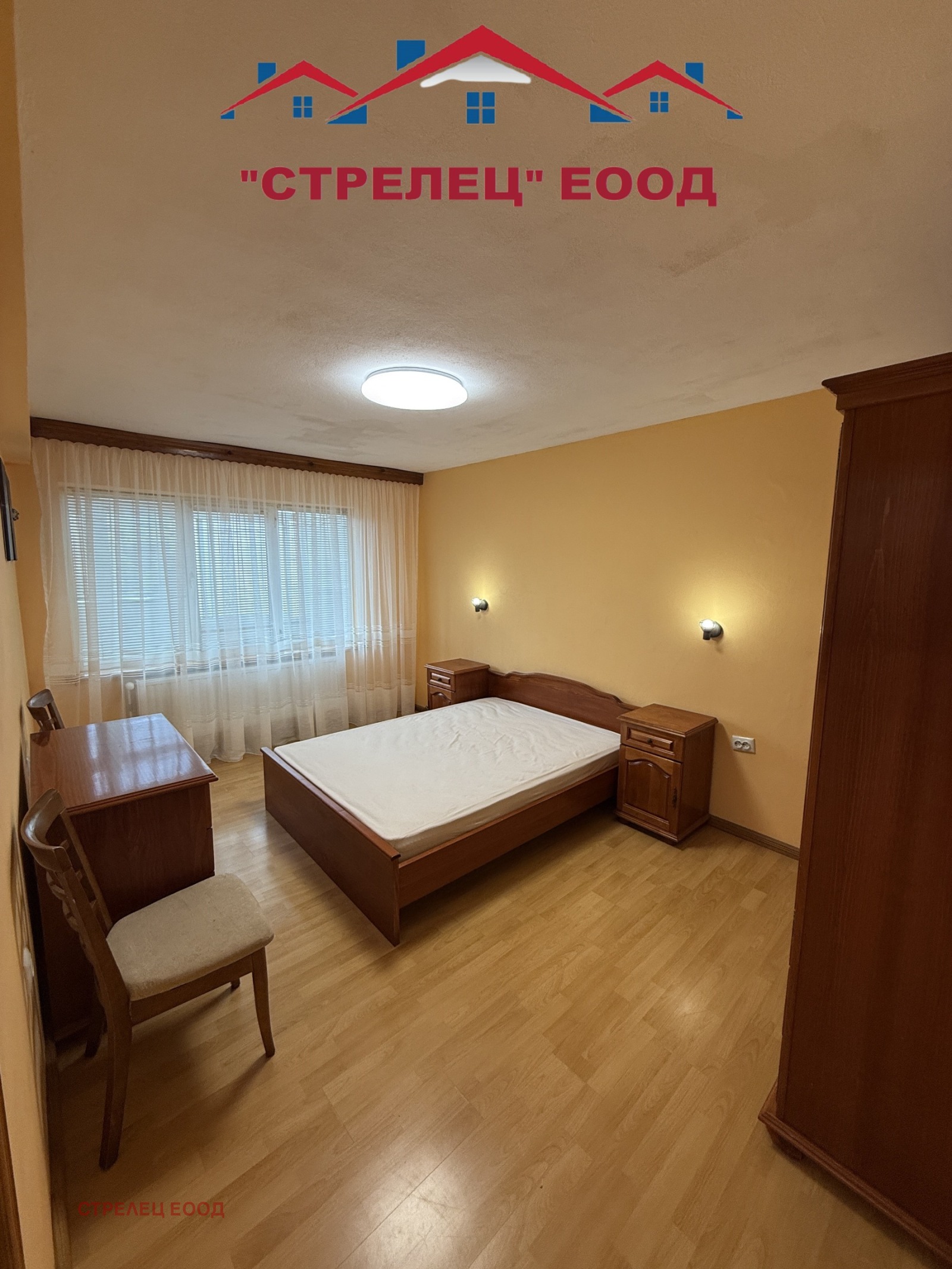 ���� ��� ���� 3-����� | Imot.bg � ����������� 5