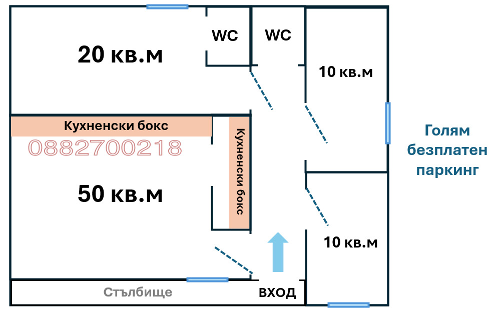 ���� ��� ���� ����. ��������� | Imot.bg � ����������� 2