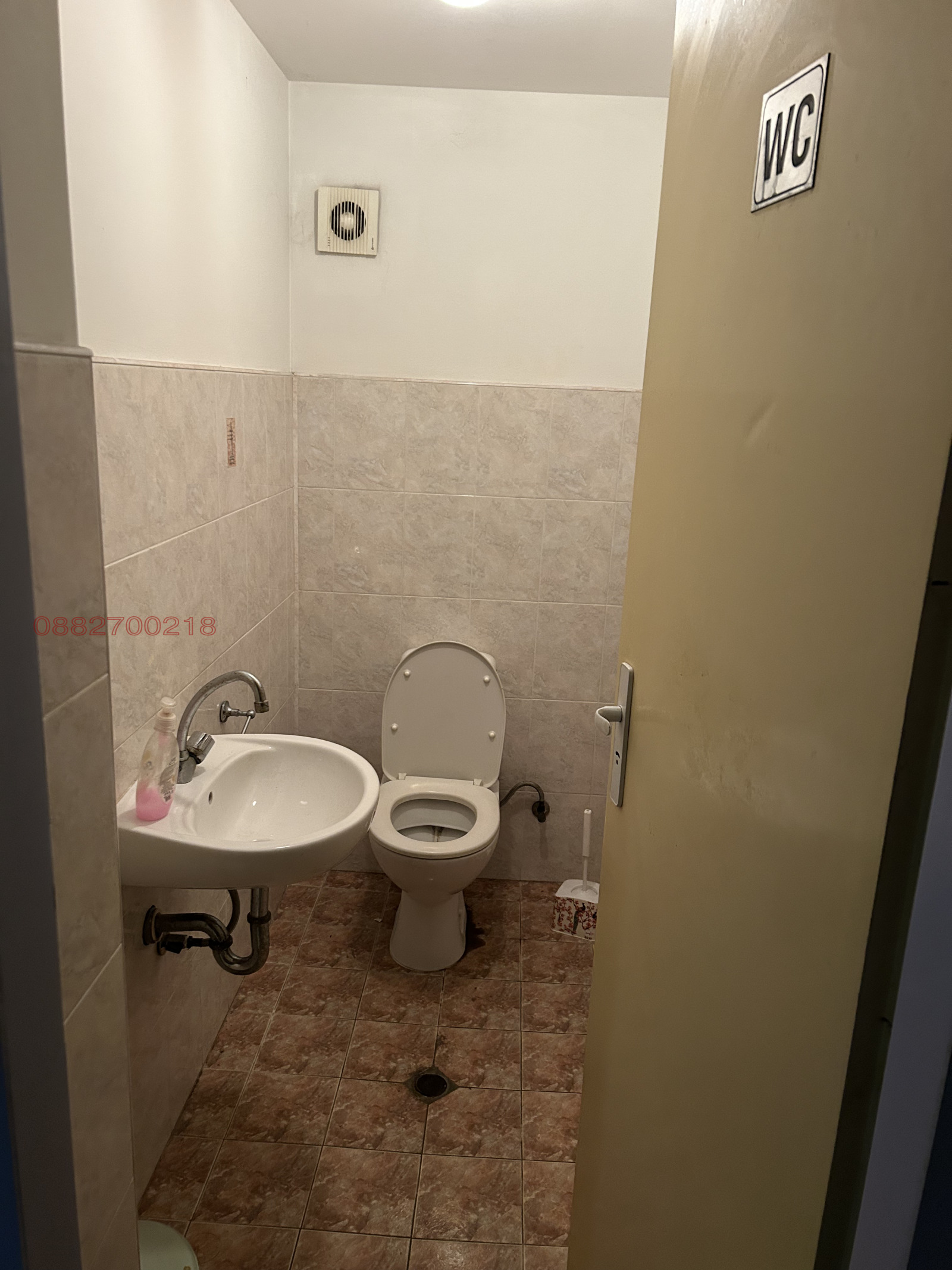 ���� ��� ���� ����. ��������� | Imot.bg � ����������� 8