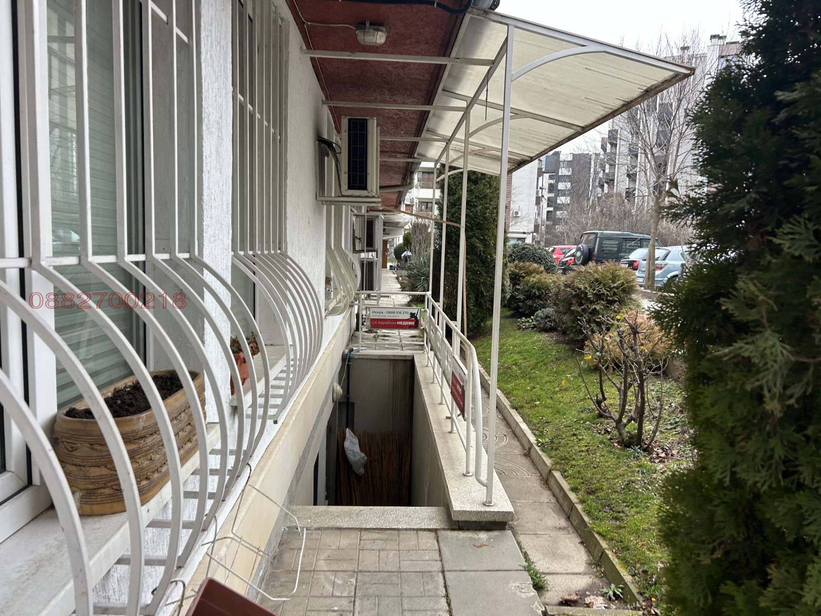 ���� ��� ���� ����. ��������� | Imot.bg � ����������� 4