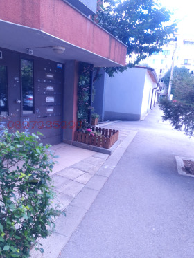 ���� ��� ���� 2-����� | Imot.bg � ����� ������ 15