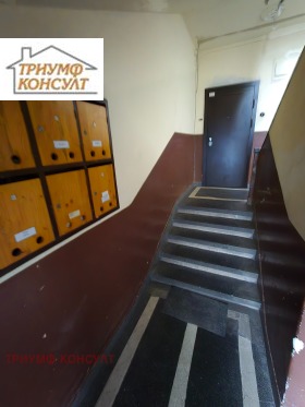    3- | Imot.bg    13