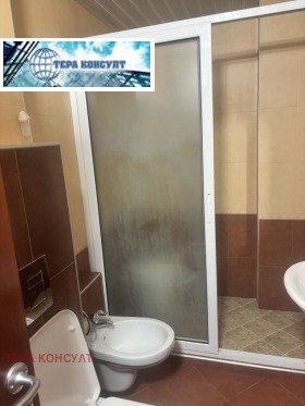 ���� ��� ���� 3-����� | Imot.bg � ����� ������ 11