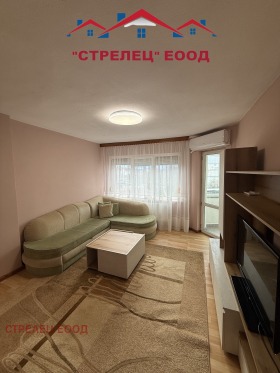 ���� ��� ���� 3-����� | Imot.bg � ����� ������ 2