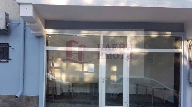 Под наем ОФИС, град Русе, Център • 250 лв. • 10006930 — Holmes.bg