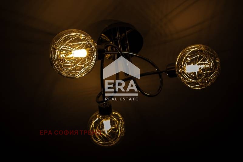 ���� ��� ���� 2-����� | Imot.bg � ����������� 9