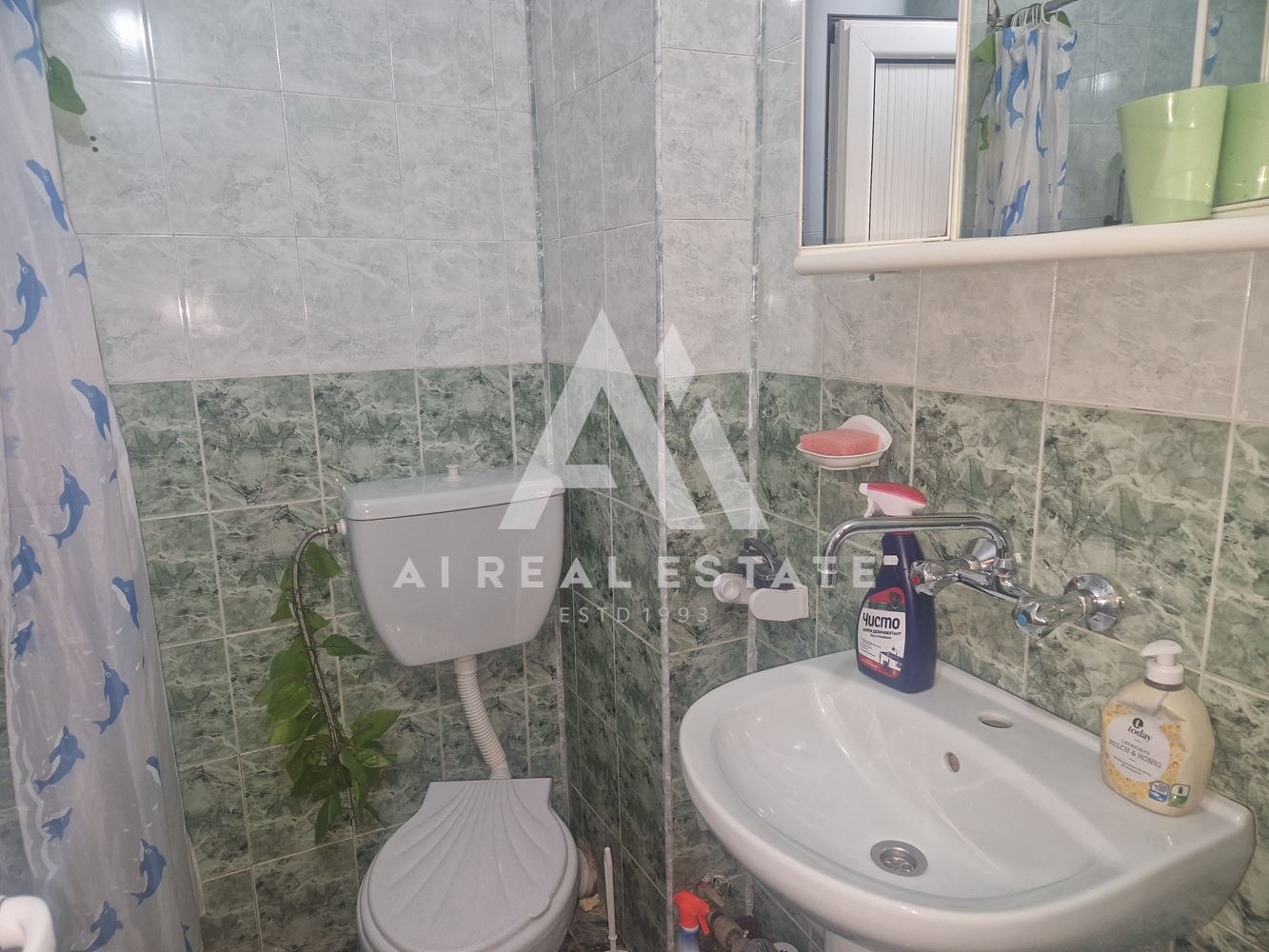 ���� ��� ���� 2-����� | Imot.bg � ����������� 12