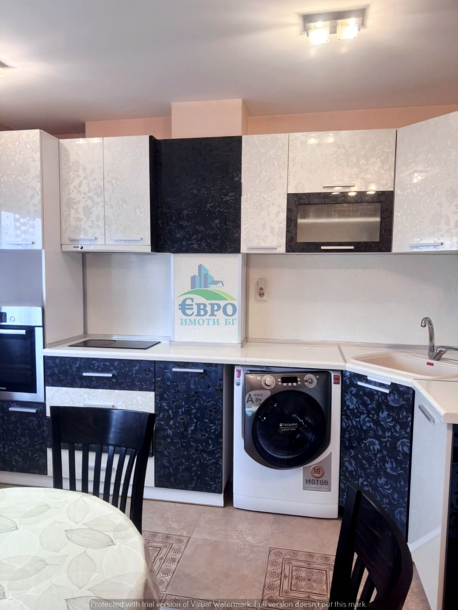 ���� ��� ���� 3-����� | Imot.bg � ����������� 3