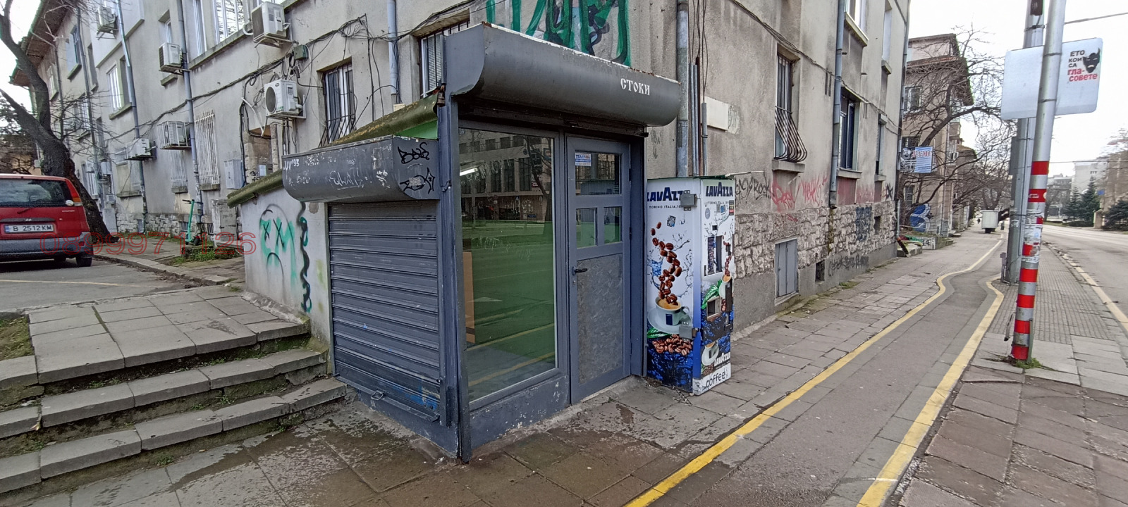 ���� ��� ���� ������� | Imot.bg � ����������� 6