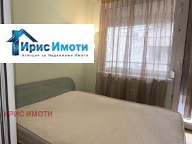    2- | Imot.bg    11