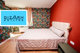    2- | Imot.bg    10