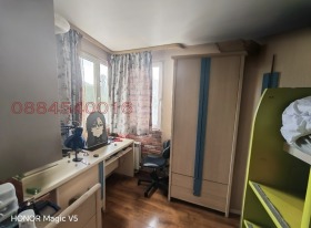 ���� ��� ���� 3-����� | Imot.bg � ����� ������ 6