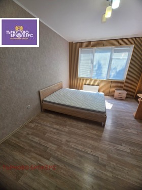 ���� ��� ���� 3-����� | Imot.bg � ����� ������ 7