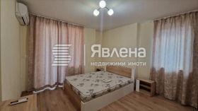   4- | Imot.bg    9