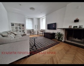 3 ložnice Centar, Sofia