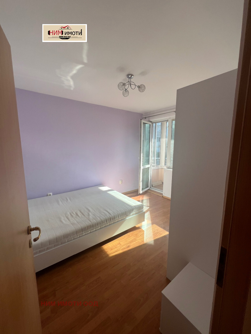 K pronájmu  2 ložnice Sofia , Ovča kupel , 106 m2 | 89822229 - obraz [3]