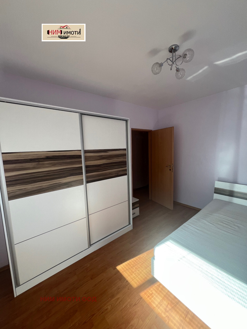 K pronájmu  2 ložnice Sofia , Ovča kupel , 106 m2 | 89822229 - obraz [12]