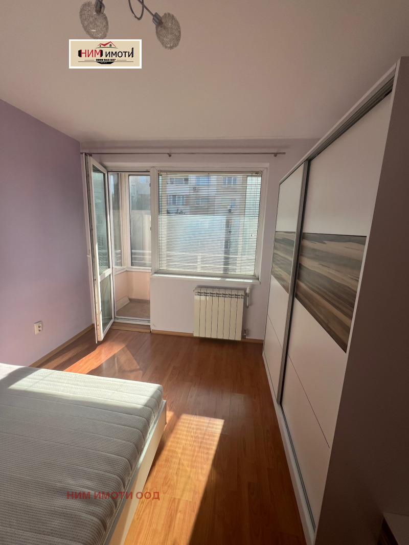 K pronájmu  2 ložnice Sofia , Ovča kupel , 106 m2 | 89822229 - obraz [11]