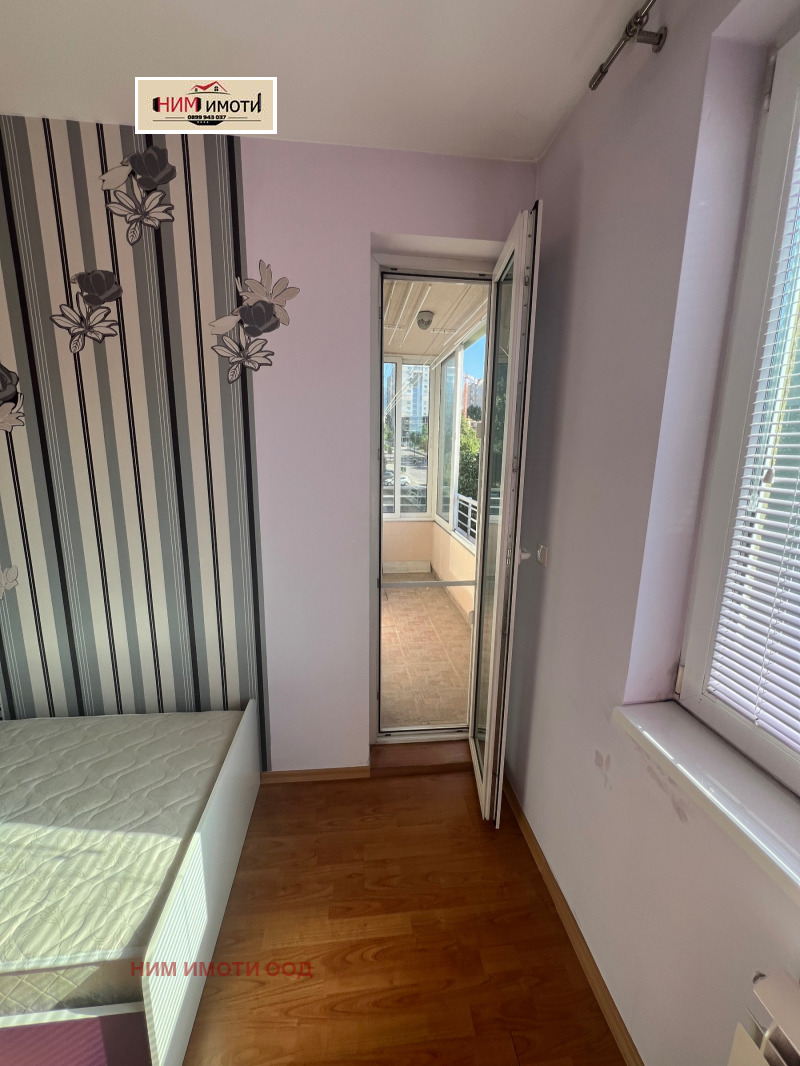 K pronájmu  2 ložnice Sofia , Ovča kupel , 106 m2 | 89822229 - obraz [14]
