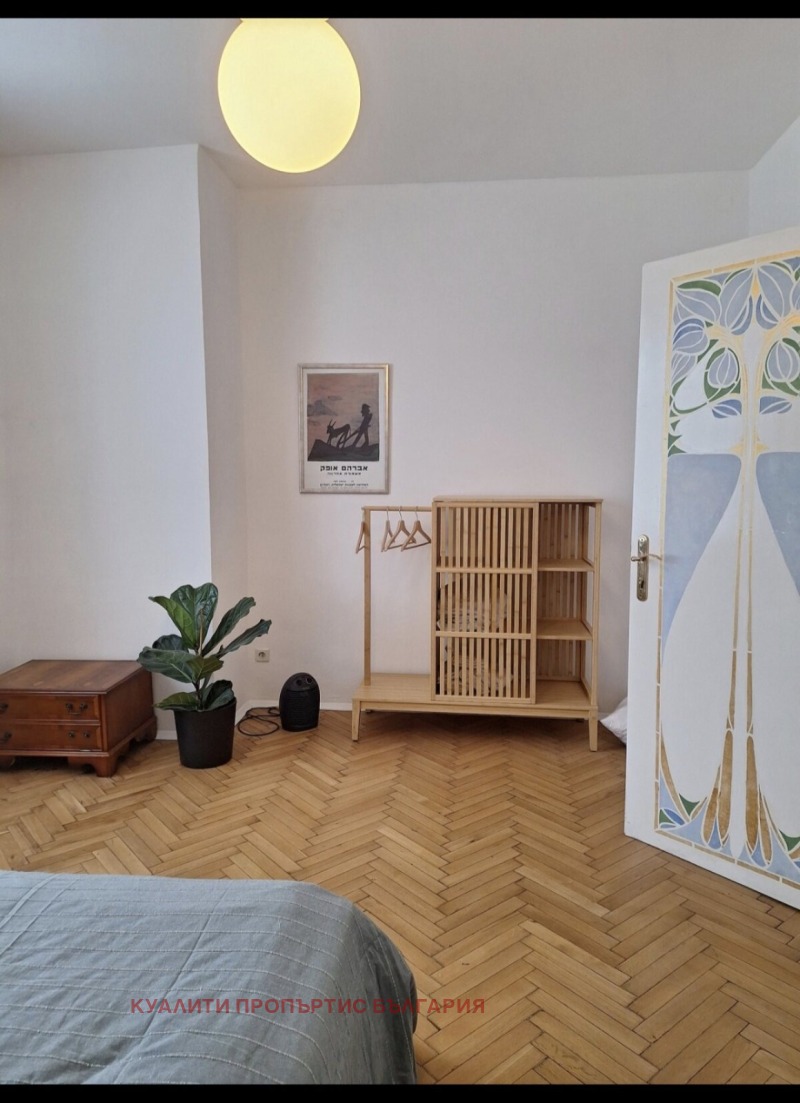 K pronájmu  3 ložnice Sofia , Centar , 210 m2 | 36849509 - obraz [6]