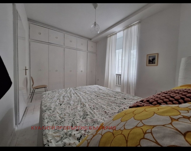K pronájmu  3 ložnice Sofia , Centar , 210 m2 | 36849509 - obraz [9]