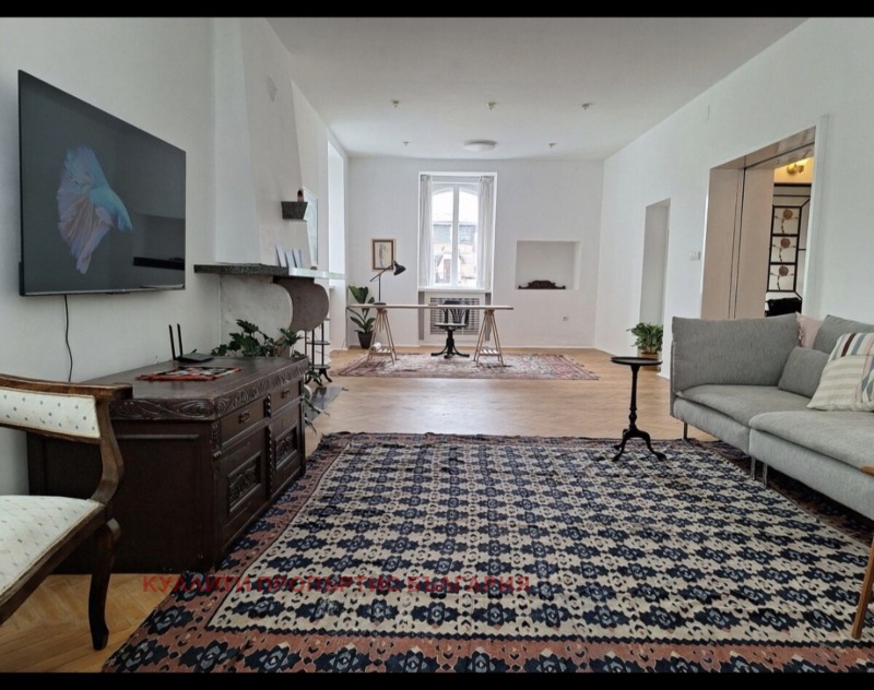 K pronájmu  3 ložnice Sofia , Centar , 210 m2 | 36849509 - obraz [2]
